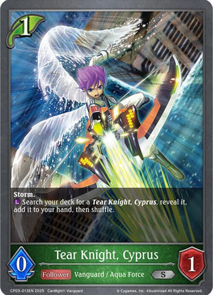 Tear Knight, Cyprus [CP03]