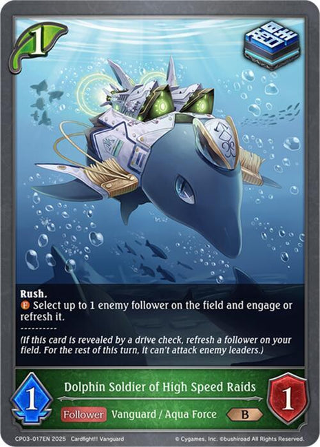 Dolphin Soldier of High Speed Raids [CP03]