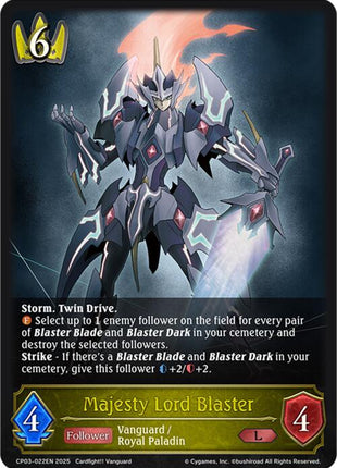 Majesty Lord Blaster