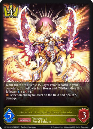Swordsman of the Explosive Flames, Palamedes