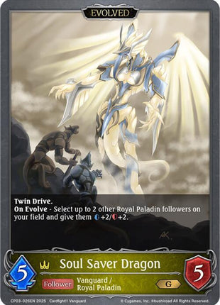 Soul Saver Dragon [CP03]