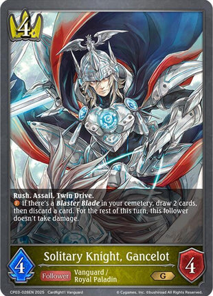 Solitary Knight, Gancelot [CP03]