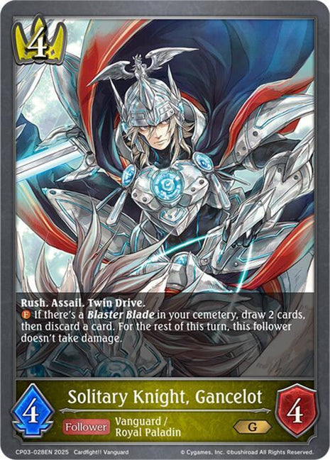Solitary Knight, Gancelot [CP03]