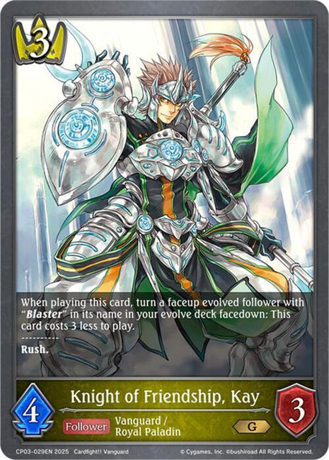 Knight of Friendship, Kay [CP03]