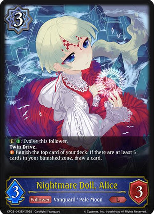 Nightmare Doll, Alice