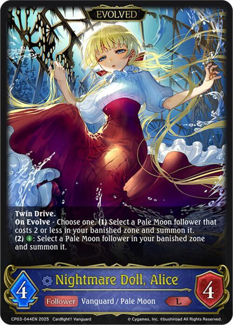 Nightmare Doll, Alice (Evolved) [CP03]