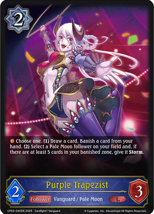 Purple Trapezist