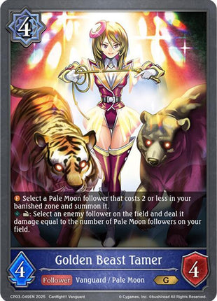 Golden Beast Tamer [CP03]