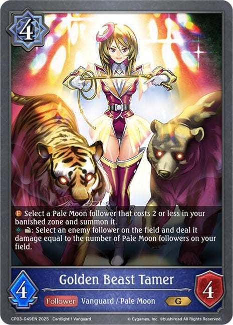 Golden Beast Tamer [CP03]