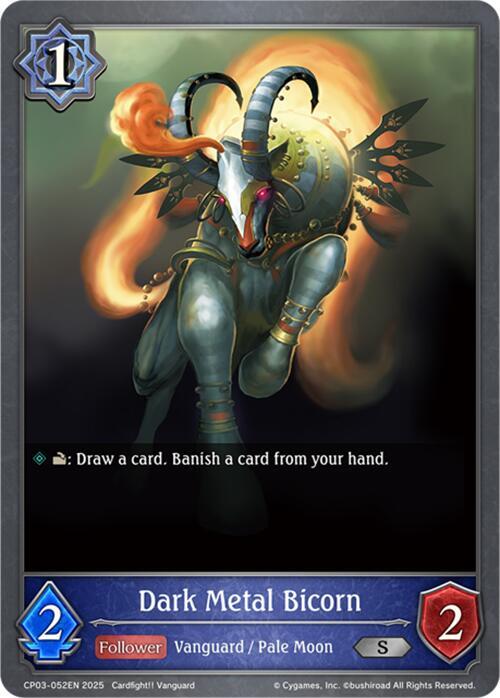 Dark Metal Bicorn [CP03]