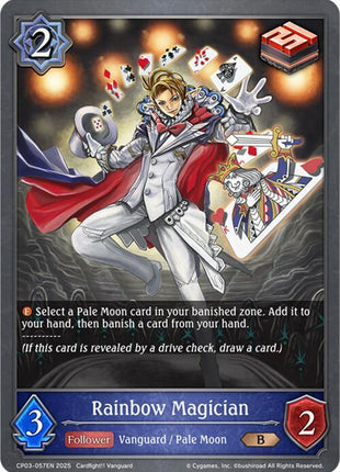 Rainbow Magician [CP03]