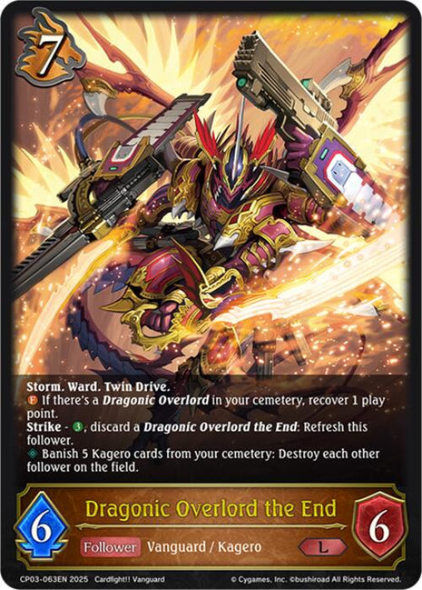 Dragonic Overlord the End [CP03 - CP03-063EN]