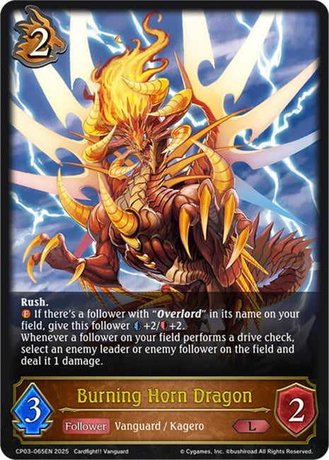 Burning Horn Dragon [CP03]