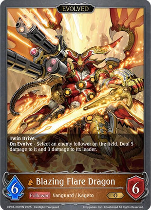 Blazing Flare Dragon [CP03]