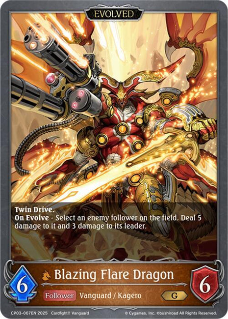 Blazing Flare Dragon [CP03]