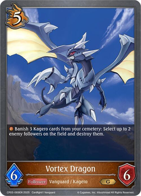 Vortex Dragon [CP03]