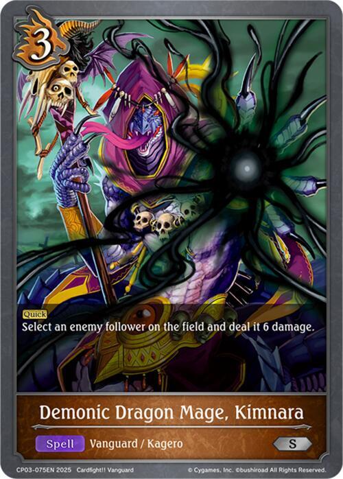 Demonic Dragon Mage, Kimnara [CP03]