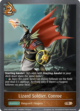 Lizard Soldier, Conroe [CP03]