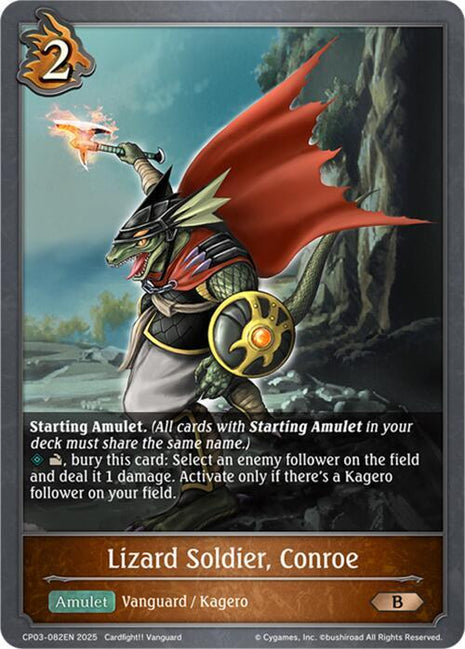 Lizard Soldier, Conroe [CP03]