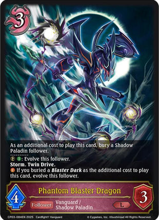 Phantom Blaster Dragon [CP03]