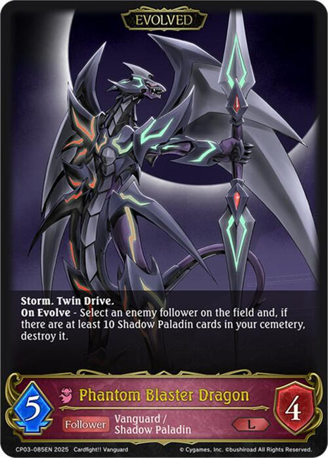 Phantom Blaster Dragon (Evolved) [CP03]