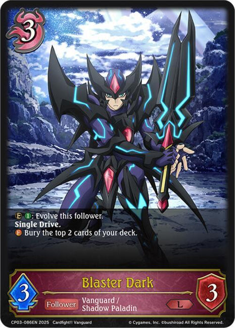 Blaster Dark [CP03]
