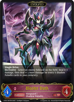 Blaster Dark (Evolved)