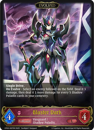 Blaster Dark (Evolved) [CP03]