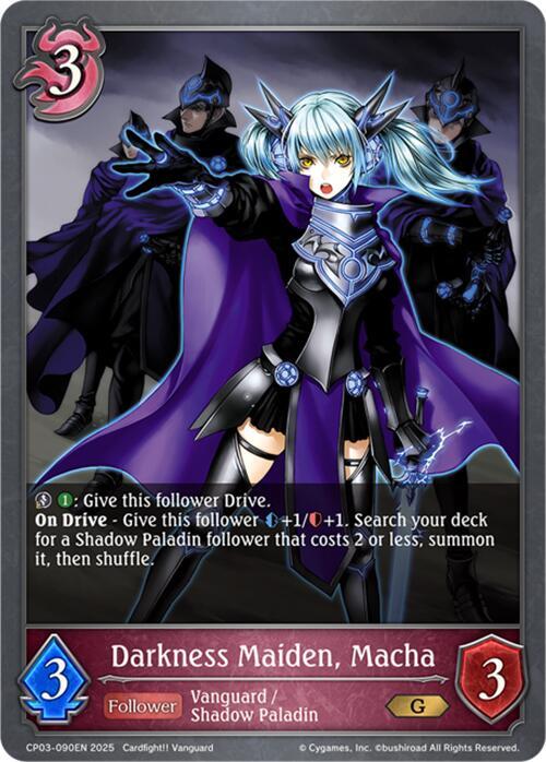 Darkness Maiden, Macha [CP03]