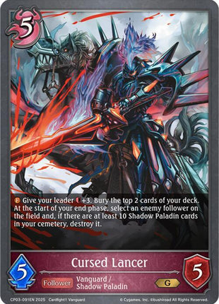 Cursed Lancer [CP03]