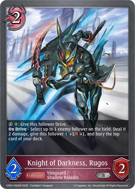 Knight of Darkness, Rugos [CP03]