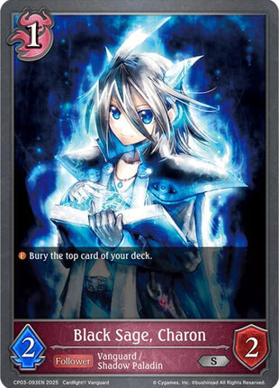 Black Sage, Charon [CP03]