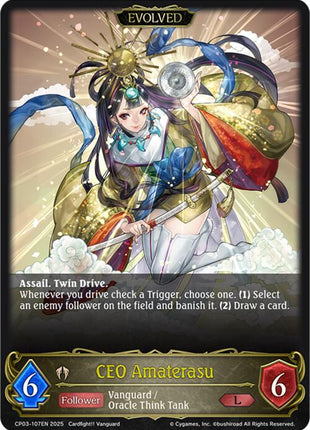 CEO Amaterasu (Evolved)