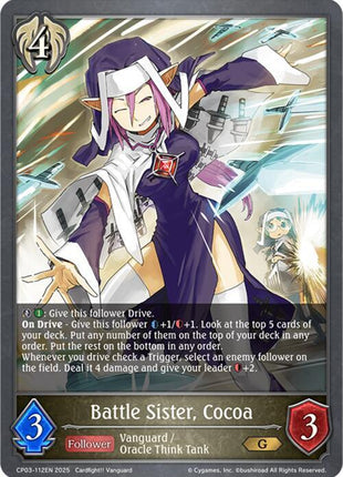 Battle Sister, Cocoa [CP03]