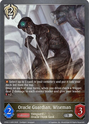 Oracle Guardian, Wiseman [CP03]