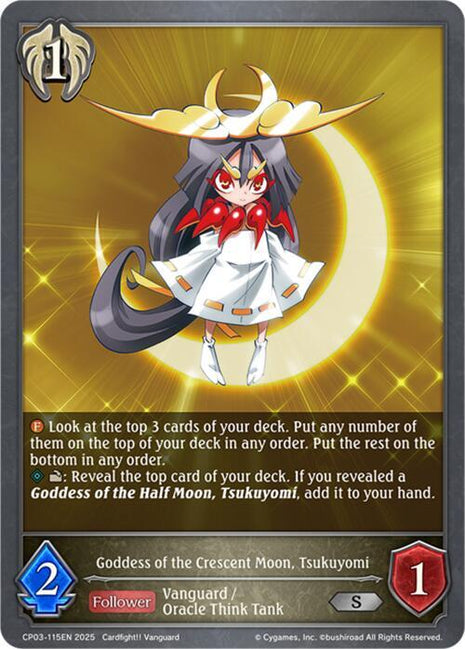 Goddess of the Crescent Moon, Tsukuyomi [CP03]