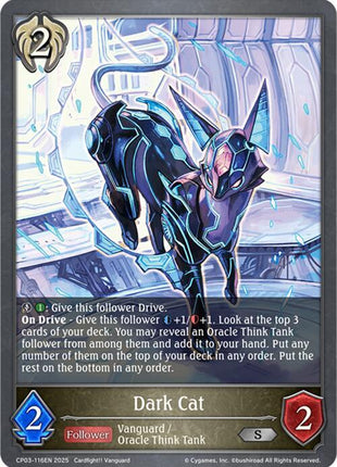 Dark Cat [CP03]