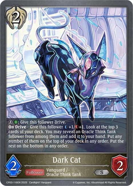 Dark Cat [CP03]