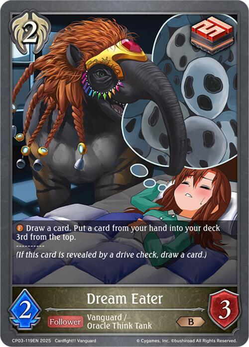Dream Eater [CP03]