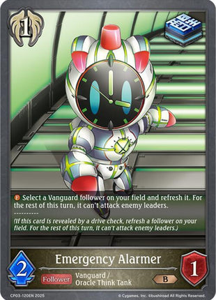 Emergency Alarmer [CP03]