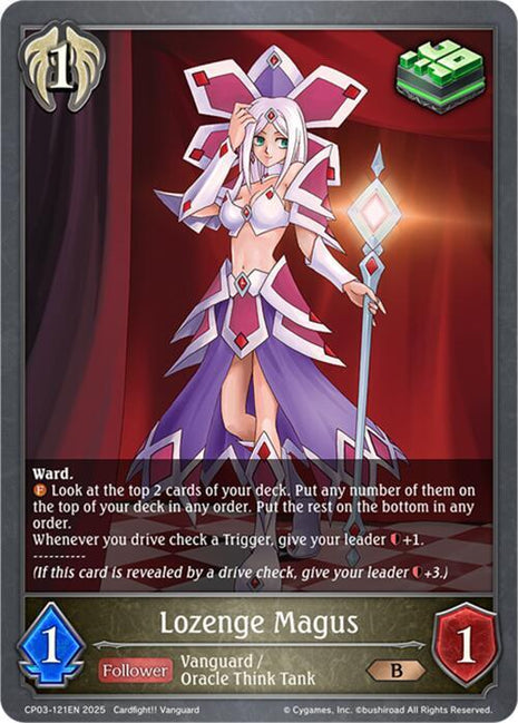 Lozenge Magus [CP03]