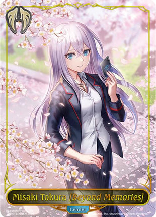 Misaki Tokura [Beyond Memories] [CP03 - CP03-LD06EN]