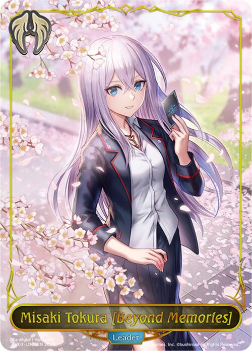 Misaki Tokura [Beyond Memories] [CP03 - CP03-LD06EN]