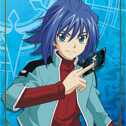 Aichi Sendou