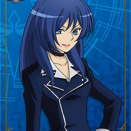 Asaka Narumi