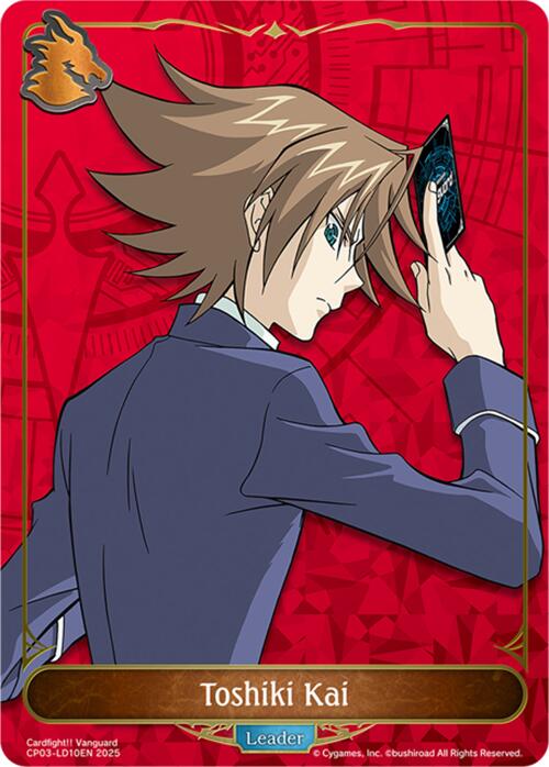 Toshiki Kai