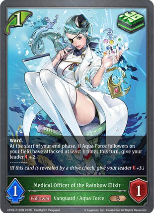 Medical Officer of the Rainbow Elixir - P12EN (Foil) [CP03]