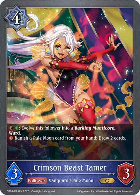 Crimson Beast Tamer - P29EN (Foil) [CP03]