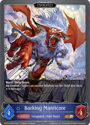 Barking Manticore - P30EN (Foil) [CP03]