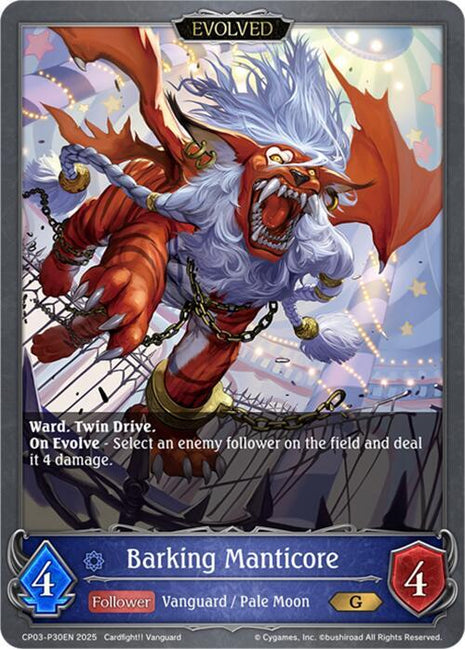 Barking Manticore - P30EN (Foil) [CP03]